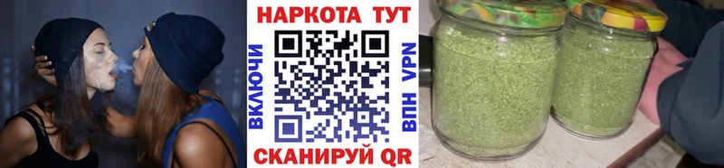 Купить наркотики Нальчик ГАШИШ Амфетамин МЕФ Канабис MEGA ссылки Альфа ПВП Cocaine