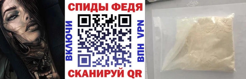 площадка формула Нальчик Amphetamine 98% купить наркотики сайты