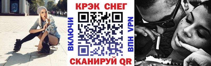 КОКАИН Эквадор  ссылка на мегу зеркало  Нальчик 
