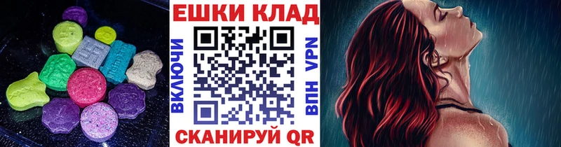 ЭКСТАЗИ Punisher  Нальчик 