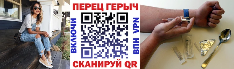 MEGA зеркало  Нальчик  ГЕРОИН белый 