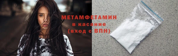 прущая мука Домодедово
