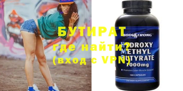 круглые Липки