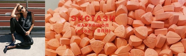 соль курить ск Лихославль