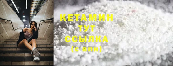 круглые Липки