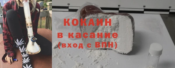 круглые Липки
