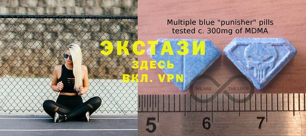 ALPHA-PVP Лиски
