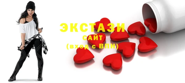 круглые Липки