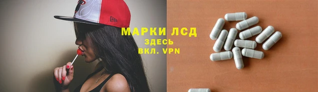круглые Липки