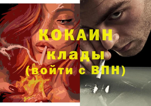 круглые Липки