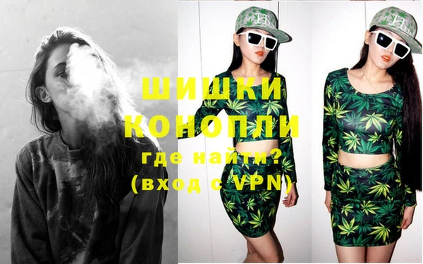 гашиш Березники