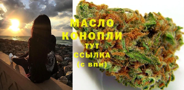 ALPHA-PVP Лиски