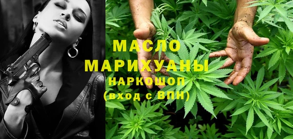 круглые Липки