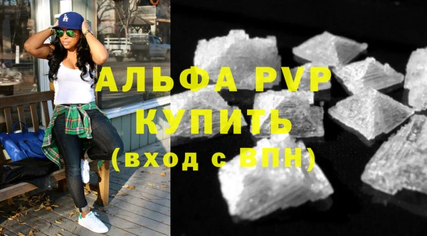 круглые Липки