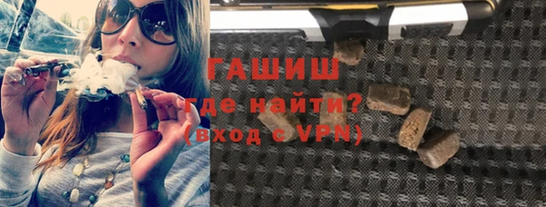 соль курить ск Лихославль