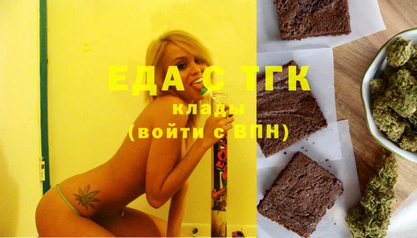 круглые Липки