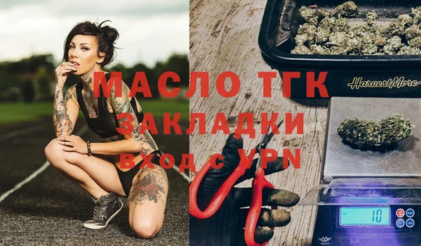 круглые Липки
