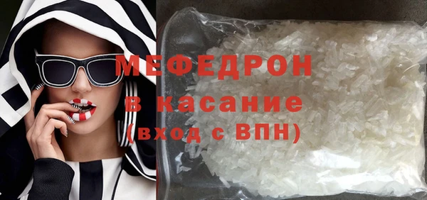 круглые Липки