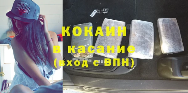 круглые Липки