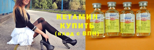 гашиш Березники