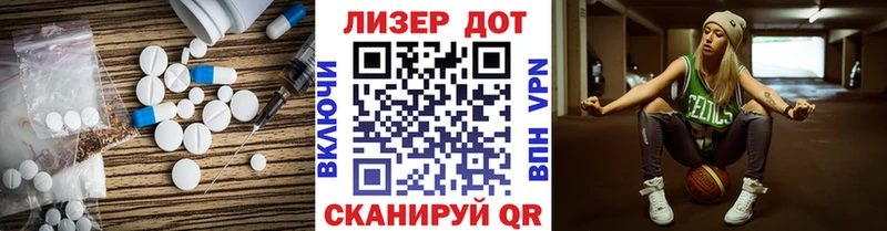 ЛСД экстази ecstasy  KRAKEN как войти  Нальчик 