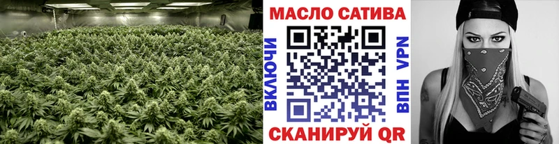 где можно купить   Нальчик  ТГК THC oil 